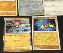 Hawlucha Pokemon TCG Mixed 7 Card Lot - Image 2