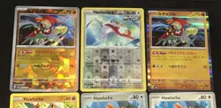 Hawlucha Pokemon TCG Mixed 7 Card Lot - Image 4