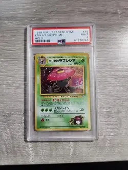 Pokemon PSA 9 MINT 1998 Erika's Vileplume Japanese Gym Heroes Holo Card - Image 1
