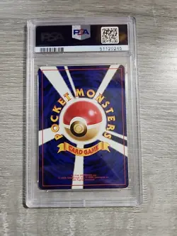 Pokemon PSA 9 MINT 1998 Erika's Vileplume Japanese Gym Heroes Holo Card - Image 2