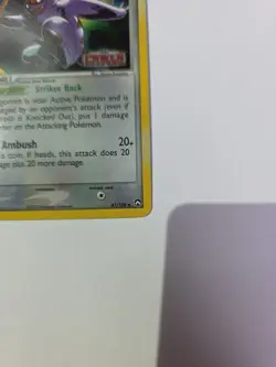 Pokemon Vigoroth EX TCG Power Keepers Reverse Holo Uncommon Card 41/108 - Image 2