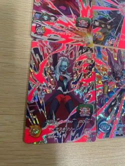 Trunks Towa Dark Beerus Bio-Broly Mira Dragon Ball Heroes CP Card Set SH 2 7 - Image 5