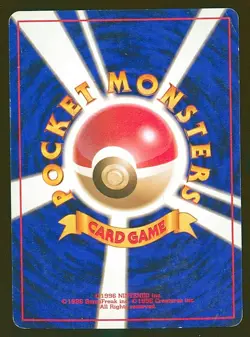 Pokemon Card Rocket's Moltres 146 Gym Heroes 1 Japanese Vintage Holo MP 1998 - Image 2