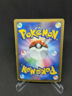 JAPANESE POKEMON CARD - DP Promos - Palkia LV.X 105/DP-P - PL - Image 2