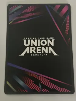 Union Arena Hiei Alternate Art Winner Promo Yu Yu Hakusho - Image 2