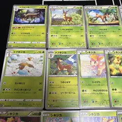Lot of 14 Pokemon Deerling Sawsbuck Cards JapaneseTCG Mixed Lot Collection - Image 2