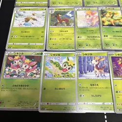 Lot of 14 Pokemon Deerling Sawsbuck Cards JapaneseTCG Mixed Lot Collection - Image 4