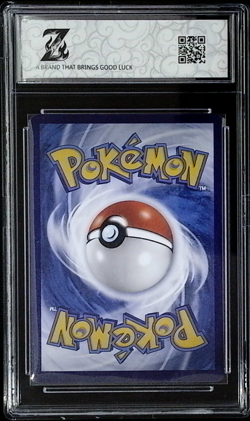 Pokemon Card 2024 S-Chinese Pikachu CS6.5C 021/072 - Z 10 - Image 2