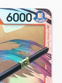 Pell OP04-013 Premium Booster English ONE PIECE SR Foil PRB-01 - Image 3