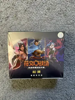 2025 Riftbound Chinese League of Legends TCG Card Game Origin Jumbo Box - Image 1
