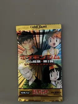 Pokemon Card Game Pokemon Gym Expansion Vol.1 Leaders Stadium Pack (291 yen) - Image 1