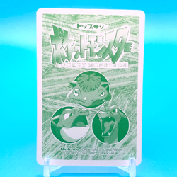 Pokemon Card Topsun Dugtrio No.051 Nintendo Japanese Anime Made In Japan F/S - Image 5