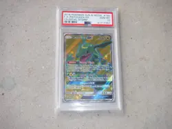 2018 POKEMON SUN & MOON RAYQUAZA GX FULL ART CELESTIAL STORM CARD #160 PSA 10 - Image 1