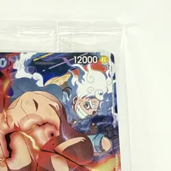 One Piece Card Game ONE PIECE EMOTION PROMO Monky D Luffy Gear 5 P-041 Japan New - Image 3