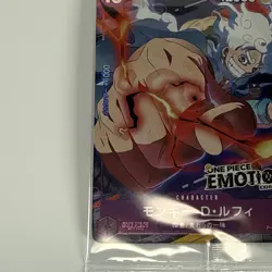 One Piece Card Game ONE PIECE EMOTION PROMO Monky D Luffy Gear 5 P-041 Japan New - Image 5