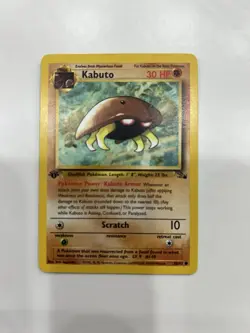 Pokemon Card 1st Edition Kabuto 50/62 Fossil Regular - Image 1