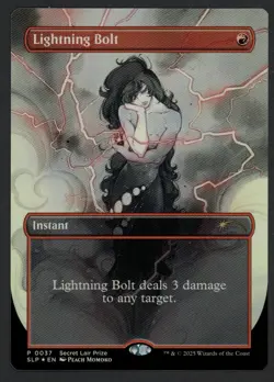 ***FOIL Lightning Bolt Secret Lair Prize*** MTG Promo Magic Kid Icarus - Image 1