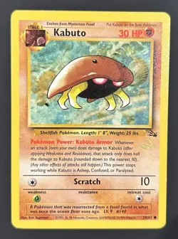 Pokemon Kabuto Fossil [W Stamped] 50/62 WOTC Promo Regular - Image 1