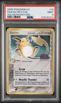 2006 POKEMON EX RAICHU REVERSE FOIL HOLON PHANTOMS 15/110 Graded PSA 9 - Image 1