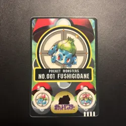 Bulbasaur Sealdass Japanese Pokemon Carddass BANDAI Rare 1997 No.001 - Image 1