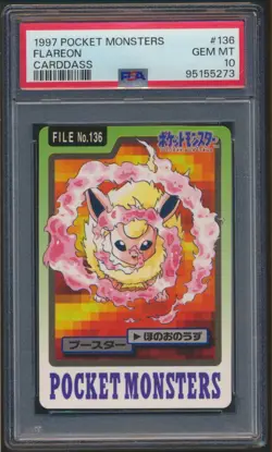 Pokemon PSA 10 Gem Mint Flareon 1997 #136 Bandai Carddass Japanese - Image 1
