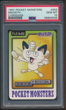 PSA 10 Meowth 052 Pokemon Carddass Bandai Vintage 1997 Gem Mint Pocket Monsters - Image 1