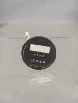 YU-GI-OH! Dungeon Dice Monsters Ddm Figure Beaver Warrior - Image 5