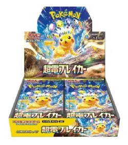 Pokemon Card Super Electric Breaker Booster Box sv8 Japanese NEW w/shrink - Image 1