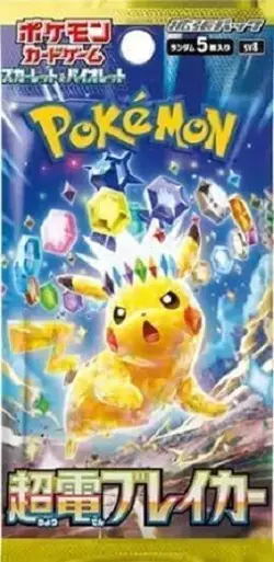 Pokemon Card Super Electric Breaker Booster Box sv8 Japanese NEW w/shrink - Image 2