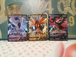Pokemon tcg 3 RR ex cards Japanese pokemon tcg - Image 1