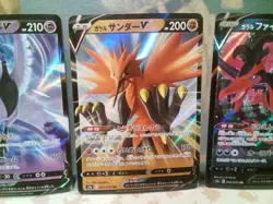 Pokemon tcg 3 RR ex cards Japanese pokemon tcg - Image 3