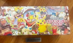 PSL Pokemon Card Tohoku Center Special Box Touhoku Limited Japanese - Image 1