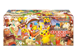 PSL Pokemon Card Tohoku Center Special Box Touhoku Limited Japanese - Image 5