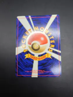 Pokemon TCG Granbull Neo Genesis No.210 Regular Japanese Card LP. - Image 4