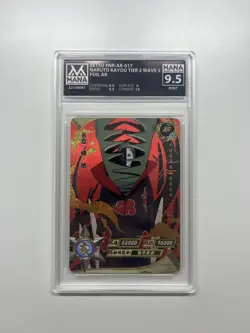 ZETSU - #NR-AR-017 Naruto Kayou Card - MANA Graded MINT 9.5 - Image 1