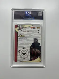 KAKUZU - #NR-AR-008 Naruto Kayou Card - MANA Graded MINT 9.5 - Image 2