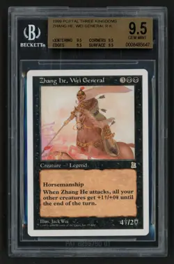 ***BGS 9.5 Quad Zhang He, Wei General*** MTG Portal 3 Kingdoms Magic Kid Icarus - Image 1