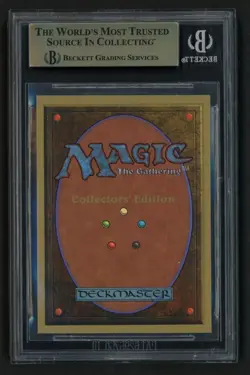 ***BGS 9.5 Collectors' Edition Regeneration*** MTG CE Magic Kid Icarus - Image 2