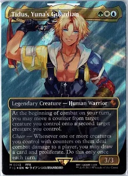 Tidus, Yuna's Guardian (Borderless) (Surge Foil) M Commander: FINAL FANTASY 213 - Image 1