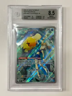 Pokemon Misty's Psyduck Illustration Rare Holo Sv10 193/182 BGS 8.5 NM-MT+ - Image 1