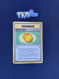 Pokemon TCG Gold Berry Neo Genesis Regular Japanese LP. - Image 1
