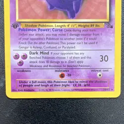 Gengar 20/62 Rare Fossil 1st Edition Pokemon WOTC Non-Holo LP/NM - Image 4