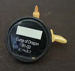 Yugioh: Dungeon Dice Monsters - Curse of Dragon - B1-03 - Figure - Konami - 1996 - Image 3