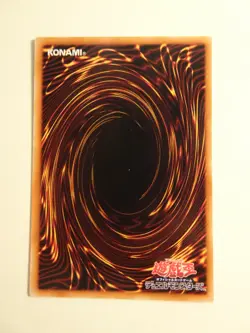 Yu-Gi-Oh! Rainbow Veil PTDN-JP045 Rare Jap - Image 2