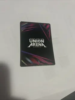 Attack On Titan Eren Jaeger (Attack Titan) UE01BT/AOT-1-094 SR UNION ARENA - Image 2