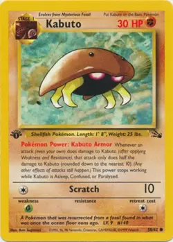 Kabuto 50/62 Fossil Set 1st Edition Vintage 1999 Pokemon Card - LP - Image 1