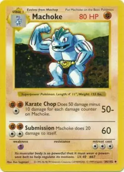 Machoke 34/102 SHADOWLESS Base Set 1999 Pokemon Card - Image 1