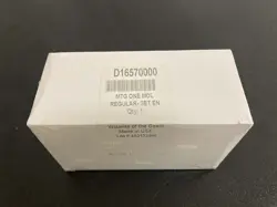 ***Sealed Phyrexia All Will Be One MODO Redemption Complete Set* MTG Kid Icarus - Image 1