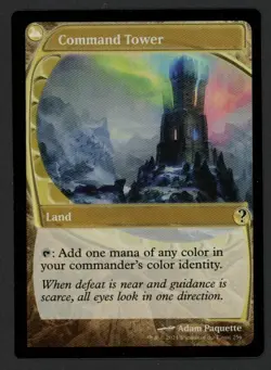 ***FOIL Command Tower Future Sight Border** MTG Mystery Booster Magic Kid Icarus - Image 1