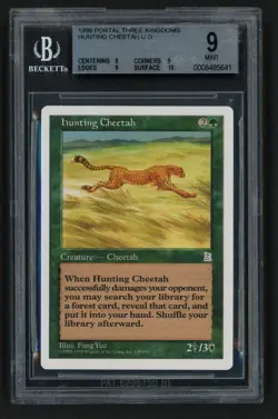 ***BGS 9 Quad+ Hunting Cheetah*** MTG Portal 3 Kingdoms Magic Kid Icarus - Image 1